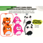 SET TROLLEY + ZAINO SMALL RIGIDO SJ GANG FANCY ANIMALS-  TIGROTTO