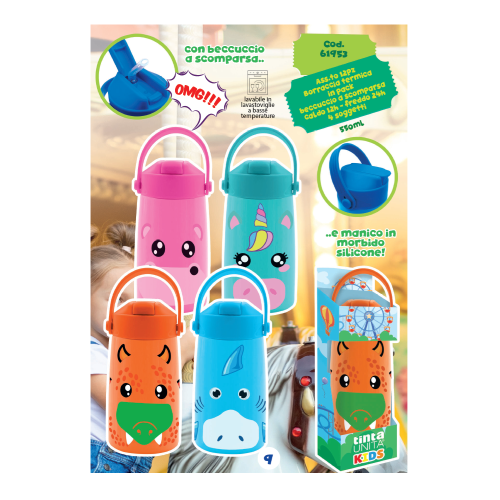 BORRACCIA  DA 0,550 L TINTA UNITA KIDS - DRAGO