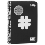 DIARIO AGENDA 16 MESI CLASSIC ME 2025/2026 - HASHTAG