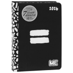 DIARIO AGENDA 16 MESI CLASSIC ME 2025/2026 - UGUALE 