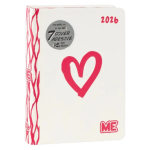 DIARIO AGENDA 16 MESI CLASSIC ME 2025/2026 - CUORE