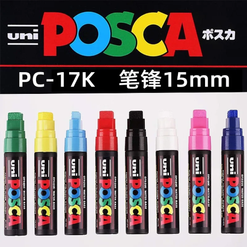 PENNARELLO PUNTA SCALPELLO PC-17K UNIPOSCA