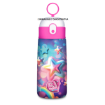 BORRACCIA DA 460 ML IN ACCIAIO SJ GANG 