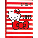 DIARIO DATATO HELLO KITTY 2026/2027 CON COPERTINA IMBOTTITA