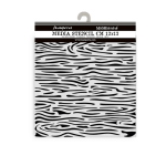 MASCHERINA STENCIL STAMPERIA 12X12 CM - SILENT SEA EFFETTO LEGNO