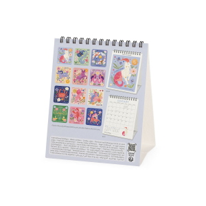 CALENDARIO DA TAVOLO 2027 LEGAMI - 12X14,5 CM 