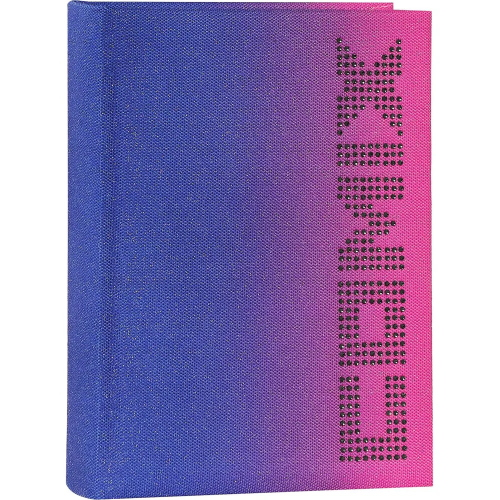 DIARIO 16 MESI 2026/2027 COMIX SPECIAL SPARKLY