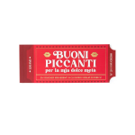 BLOCCHETTO DA 24 VOUCHER LEGAMI - PICCANTI