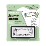 PRINTABLE STAMP 6X3 CM - MIDORI 