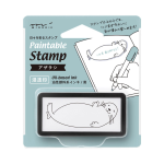 PRINTABLE STAMP 6X3 CM - MIDORI 