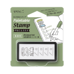 PRINTABLE STAMP 6X3 CM - MIDORI 