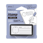 PRINTABLE STAMP 6X3 CM - MIDORI 